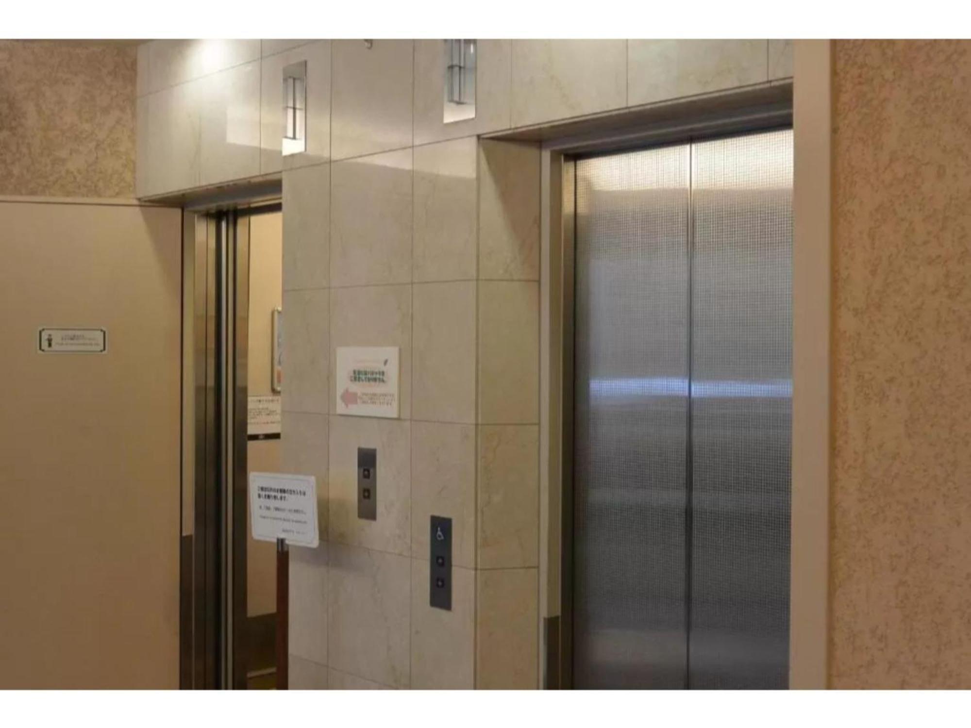 R&B Hotel Sapporo Kita 3 Nishi 2 - Vacation STAY 39504v Eksteriør billede