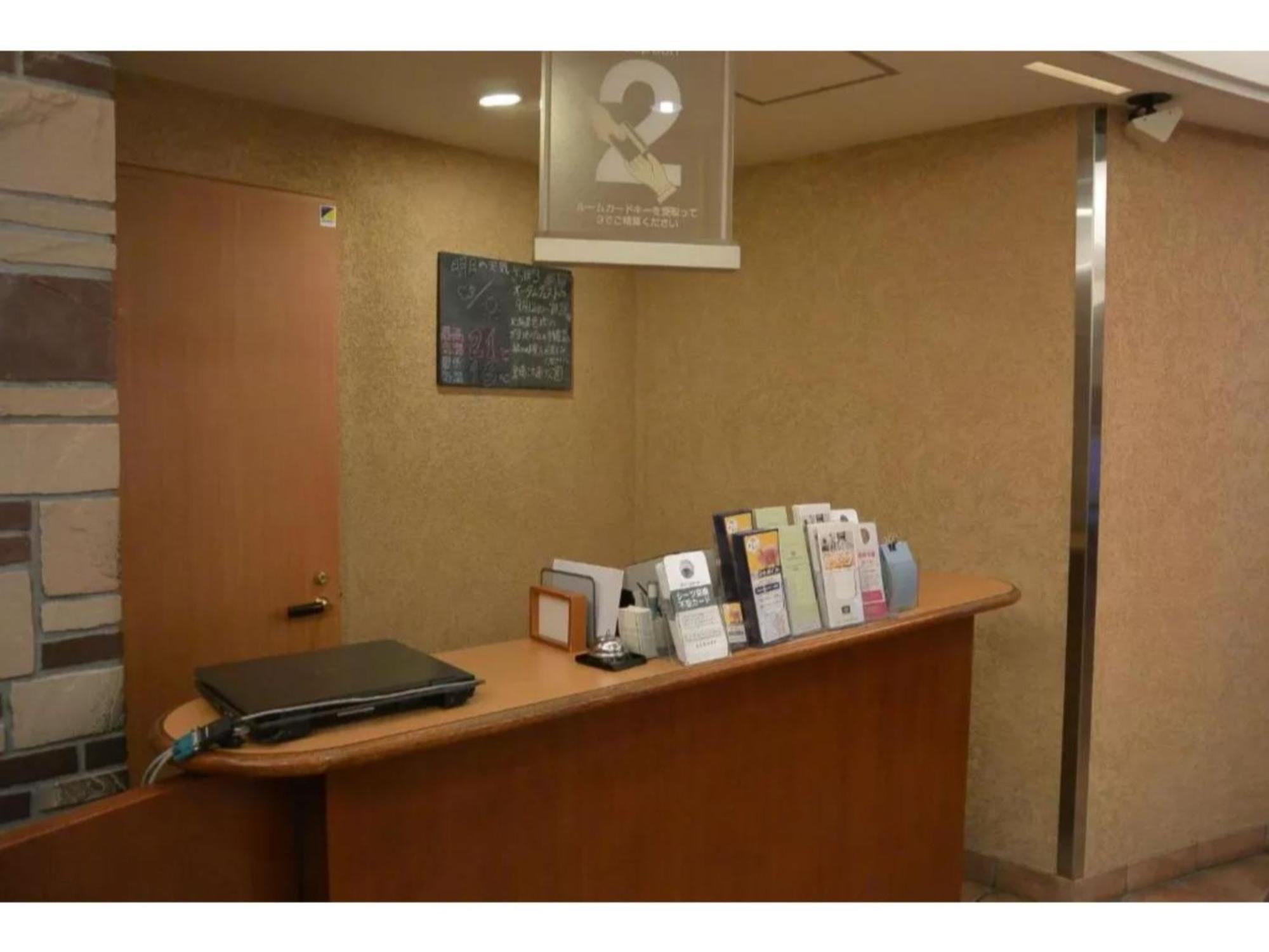 R&B Hotel Sapporo Kita 3 Nishi 2 - Vacation STAY 39504v Eksteriør billede