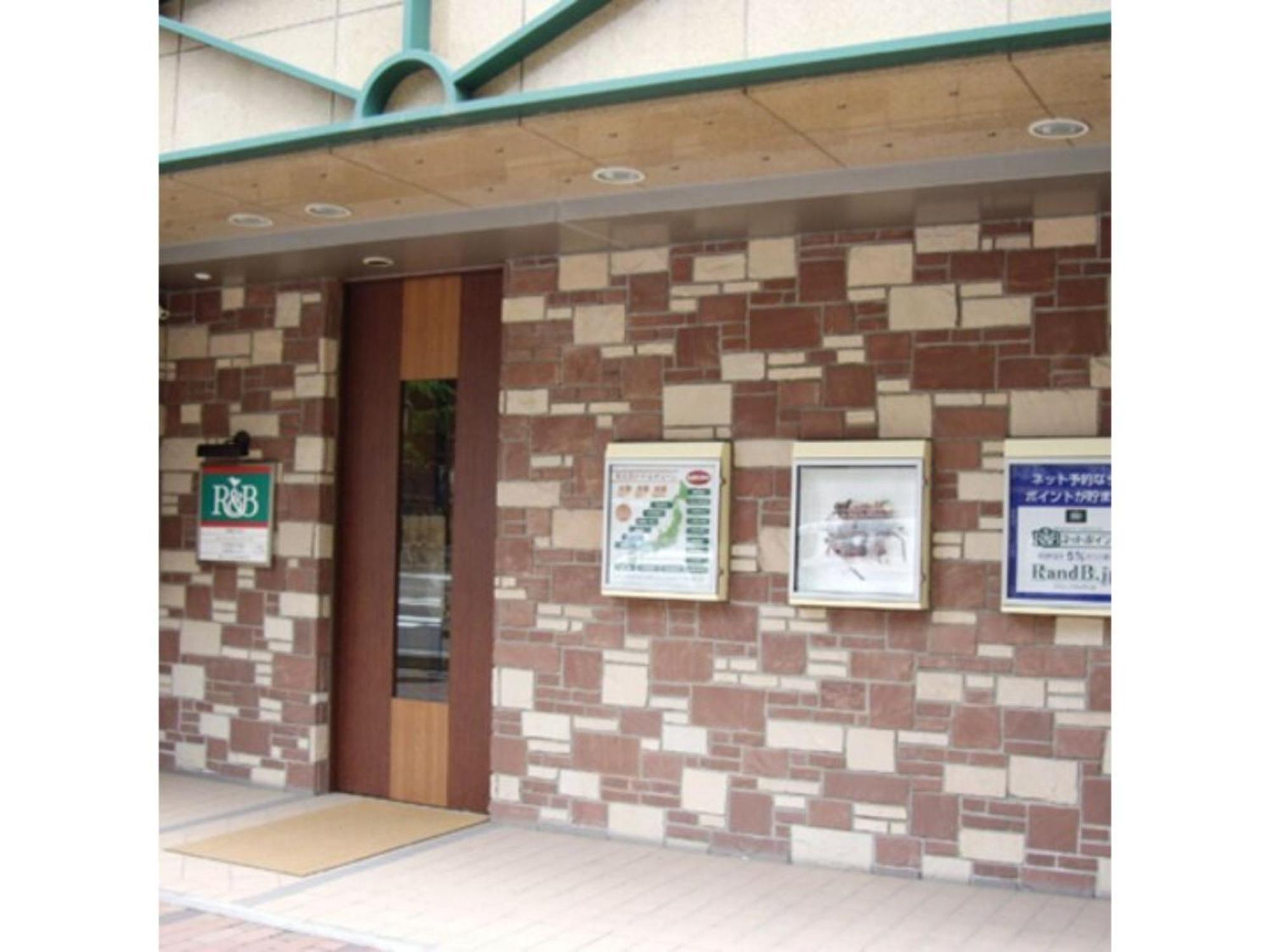 R&B Hotel Sapporo Kita 3 Nishi 2 - Vacation STAY 39504v Eksteriør billede