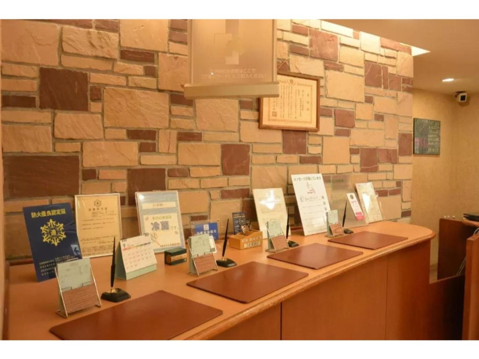 R&B Hotel Sapporo Kita 3 Nishi 2 - Vacation STAY 39504v Eksteriør billede